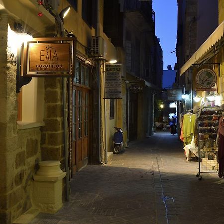 Elia Dorotheou Chrissi Akti Chania Exterior foto